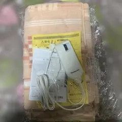 Item thumbnail for item 6fecc8a7-60bb-4fbe-9bf8-cfafb4f891ef