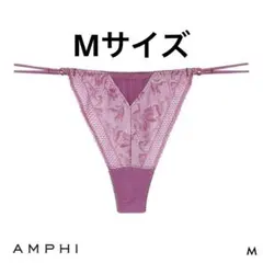 【新品タグ付き】AMPHI/ ブラジェニックショーツ/Mサイズのサムネイル