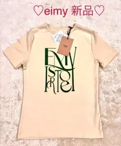 ♡eimy istoire♡新品ロゴフィットTシャツのサムネイル