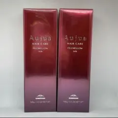 ミルボンMILBONオージュア FM フィルメロウ ミルク100g x3本セット 