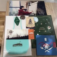 【sumika】まとめ売り