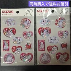 セリア ウォーターシール ベイマックス カプセルシール ディズニー