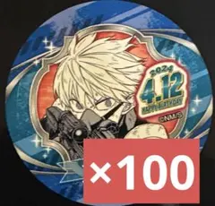 2025年最新】市川レノ バースデーの人気アイテム - メルカリ