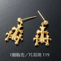 トリプルクロス ピアス 3連クロス シルバー925 １個 即日発送 119