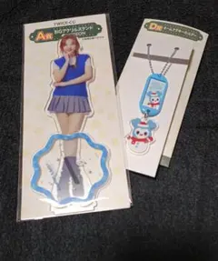 TWICE　ナヨン　一番くじ A賞　D賞　アクスタ　キーホルダー　NAYEON