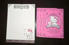サンリオ チャーミーキティ ミニレターセット