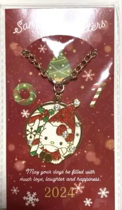 サンリオ クリスマス