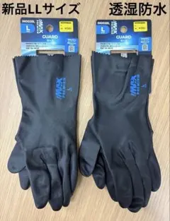 Item thumbnail for item 1990231e-0617-4e04-aa71-0c6728139ed7