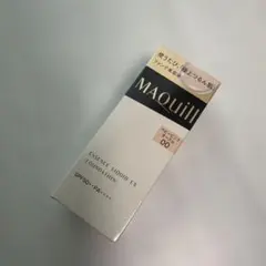 マキアージュ　エッセンスリキッド EX ベビーピンクオークル00 本体