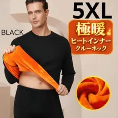 Item thumbnail for item c749e8bb-8704-418d-a849-a86e2f3c3bf0