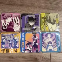 2025年最新】保科宗四郎 アートコースターの人気アイテム - メルカリ