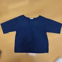 Item thumbnail for item 075a55fa-826d-40d9-bdb1-e73ce253e4a0