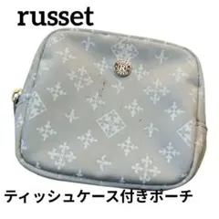 russet ティッシュケース付きポーチ グレー モノグラムのサムネイル