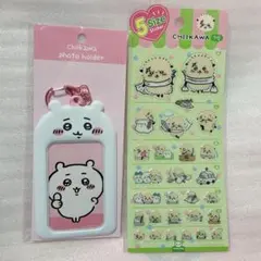 韓国限定】ちいかわ 公式 クリアファイルA4 シール ステッカー