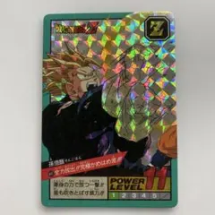 ドラゴンボールZ 孫悟飯 パワーレベル11