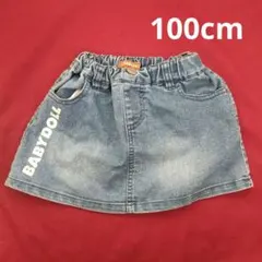 ベビードール　スカート　デニム