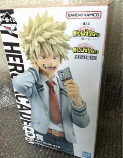 一番くじ　僕のヒーローアカデミア　紡ぐ力　B賞　爆豪勝己　フィギュア　新品未開封
