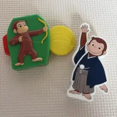 おさるのジョージ ハッピーセット2点セット