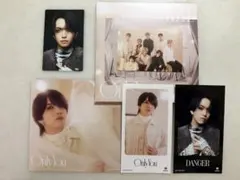 MAZZEL Only You EIKI セット