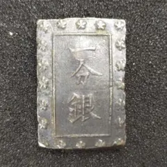 m*u様 保字中判金十五両目方約74.1g 天保五両判小判江戸時代刻印