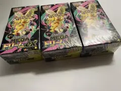 【3ボックスまとめ売り】 ハイクラスパック MEGAドリームex シュリンク付き