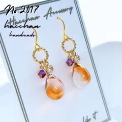 Item thumbnail for item 1cfa17af-3d31-4622-b90d-cb17343c0283