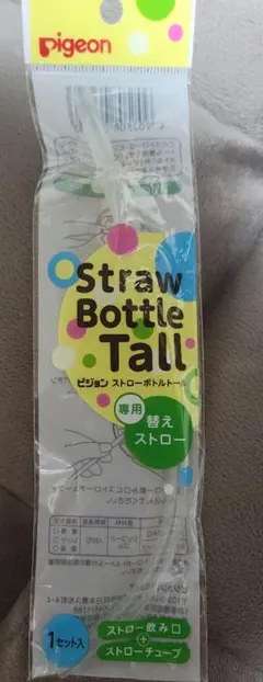 Item thumbnail for item ed69c896-31a5-4fc6-a3e2-fbd8dd31bb69