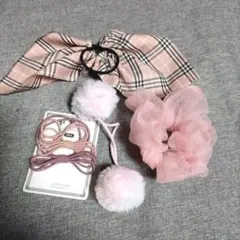 ヘアアクセサリー　まとめ売り　女の子　ピンク　ゴム