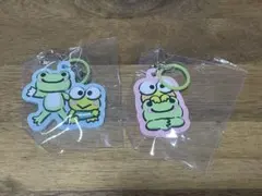 けろけろけろっぴ カエルのピクルス めじるしアクセサリー 2個