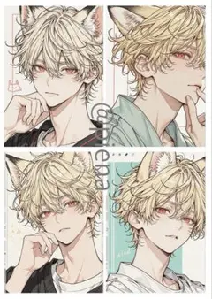 じゅり様 リクエスト 3点 まとめ商品