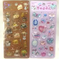 正規品★きゅるるんシール 喫茶アラモード 2点セット
