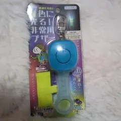 Item thumbnail for item 4d582f31-1fe2-4dd4-a2ce-acfe0e6d89e5