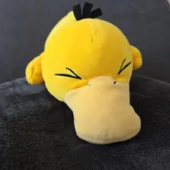 ポケットモンスター もふもふ☆うでまくら コダック」