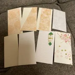 Item thumbnail for item e4f30f8f-e3c4-49d0-9d93-8a602f8b4efd