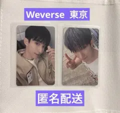 SEVENTEEN セブチ 東京 会場限定 トレカ ドギョム DK