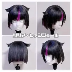 碧様　ウィッグオーダーページ 碧様 ウィッグオーダー確認ページ - メルカリ