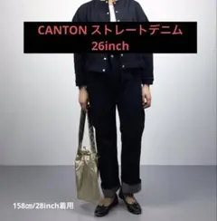 Item thumbnail for item 37e2f473-69cd-4706-bb81-24ce4f0b2728