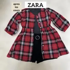 女の子　90 まとめ売り　ワンピース　長袖　セット