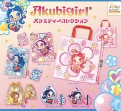 こしあん様 リクエスト 2点 まとめ商品
