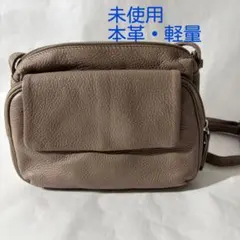 ヨ*シ様 本革 軽量 コンパクト ショルダーバッグ