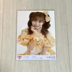 2026年最新】大場花菜 魔法少女の人気アイテム - メルカリ