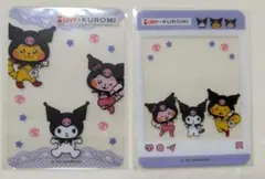 Item thumbnail for item 958cf780-52f2-40b3-a6c2-ab52fb462e9d