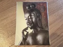 Item thumbnail for item 0a518c3f-5faa-4ac7-8213-1fd1c1f7d8f7