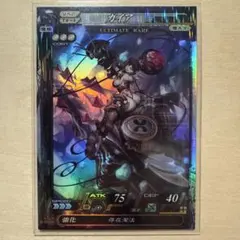 2026年最新】ur lov2の人気アイテム - メルカリ