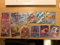 ポケモンカード　AR等セット　バラ売り不可