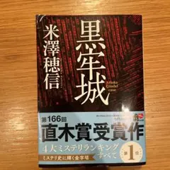 BM様 リクエスト 2点 まとめ商品