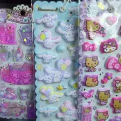 ぷくぷくシール・ウォーターシール