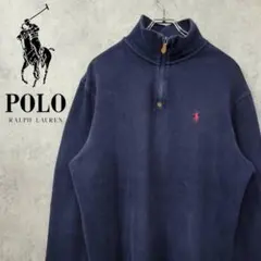 古着 90s ポロ ラルフローレン ハーフジップ 刺繍 スウェット ネイビー L