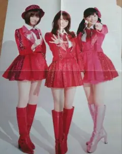 AKB48 じゃんけん大会 生写真 渡辺麻友 大島優子 島崎遥香 - メルカリ