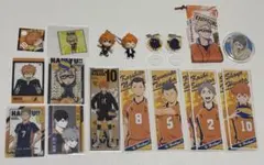 ハイキュー!! 烏野高校セット